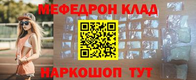 сатива Ирбит