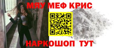 сатива Ирбит