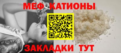 шишки Изобильный