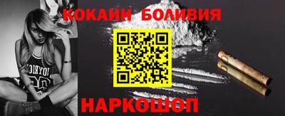 шишки Изобильный
