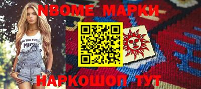 сатива Ирбит