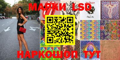 шишки Изобильный
