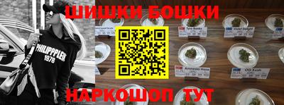 сатива Ирбит