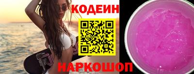 сатива Ирбит