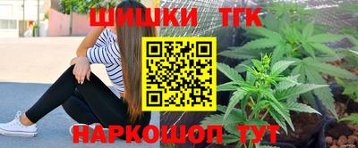 сатива Ирбит