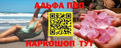 шишки Изобильный