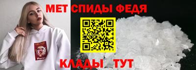 шишки Изобильный