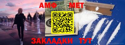 сатива Ирбит