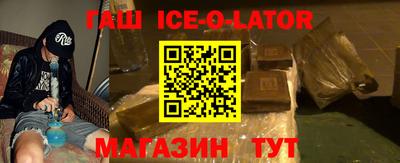 шишки Изобильный