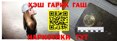 сатива Ирбит