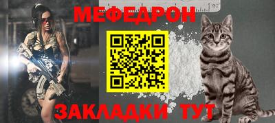 шишки Изобильный