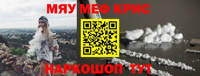 сатива Ирбит